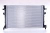 Radiator, engine cooling VAG - 5Q0 121 251ED