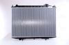 Radiator, engine cooling NISSAN PICK UP (D22) 01.97 -
