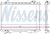 Radiator, engine cooling NISSAN PICK UP (D22) 01.97 -