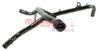Radiator Hose VAG - 038 121 065CE