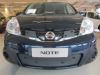 Trim/Protection Strip, radiator grille Nissan Note 2011-2013