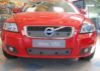 Trim/Protection Strip, radiator grille Volvo V50 2011-2012 (osaliselt suletud iluvõre)