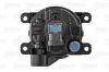 Front Fog Light PSA - 96 709 552 80