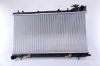 Radiator, engine cooling SUBARU FORESTER 2,0 AUT 02-