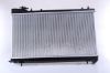 Radiator, engine cooling SUBARU FORESTER 2,0 AUT 02-