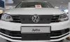 Trim/Protection Strip, radiator grille VW Jetta 14- (kitsam avatud alaosa)