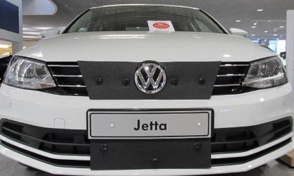 Trim/Protection Strip, radiator grille VW Jetta 14- (kitsam avatud alaosa)
