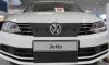 Trim/Protection Strip, radiator grille VW Jetta 14- (kitsam avatud alaosa)