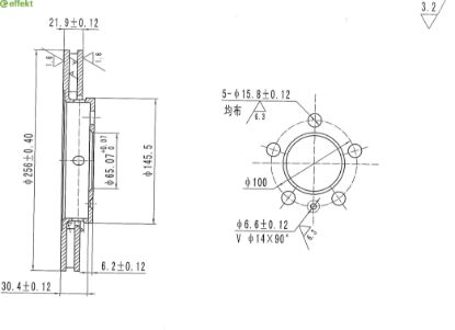 Brake Disc VAG - 8Z0 615 301 D