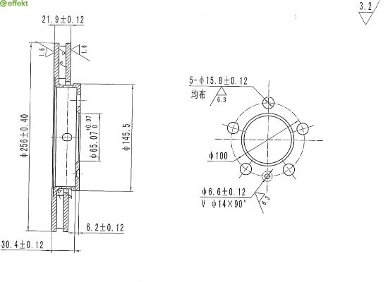 Brake Disc VAG - 8Z0 615 301 D
