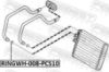 Gasket, coolant flange BMW 64118377824, GM 93178964, NISSAN 22131-5M005,