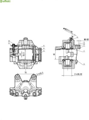 Brake Caliper MERCEDES-BENZ - 003 423 96 98