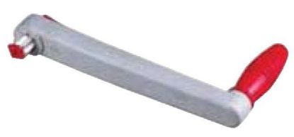 Akukast pelivänt plast 250mm