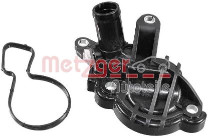 Coolant Flange AUDI 04E 121 121 A