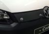 Trim/Protection Strip, radiator grille VW Caddy 2010-2015 (värvimata stangele)