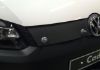Trim/Protection Strip, radiator grille VW Caddy 2010-2015 (värvimata stangele)