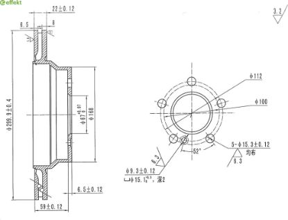 Brake Disc MERCEDES-BENZ - 211 423 09 12