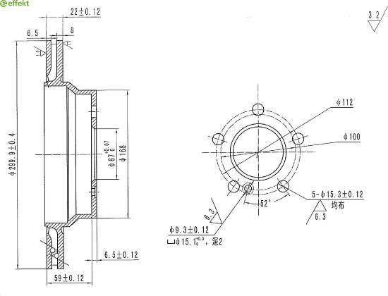 Brake Disc MERCEDES-BENZ - 211 423 09 12