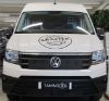Trim/Protection Strip, radiator grille VW Crafter 17-