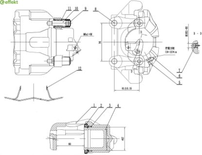 Brake Caliper VAG - 4B0 615 123