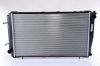 Radiator, engine cooling SUBARU LEGACY TURBO 90-92