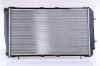 Radiator, engine cooling SUBARU LEGACY TURBO 90-92