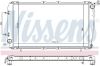Radiator, engine cooling SUBARU LEGACY TURBO 90-92