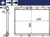 Radiator, engine cooling PSA - 1330.F5