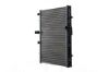 Radiator, engine cooling PSA - 1330.F5