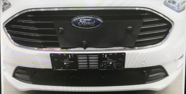 Trim/Protection Strip, radiator grille Ford Connect 19-23