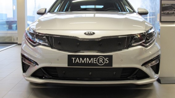 Trim/Protection Strip, radiator grille Kia Optima 2019-