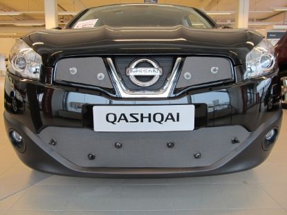 Trim/Protection Strip, radiator grille Nissan Qashqai/Qashqai+2 2010-2014