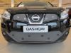 Trim/Protection Strip, radiator grille Nissan Qashqai/Qashqai+2 2010-2014