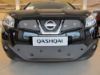 Trim/Protection Strip, radiator grille Nissan Qashqai/Qashqai+2 2010-2014