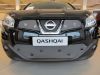 Trim/Protection Strip, radiator grille Nissan Qashqai/Qashqai+2 2010-2014