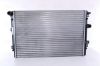 Radiator, engine cooling VW-TIGUAN    07-