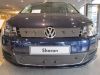 Trim/Protection Strip, radiator grille VW Sharan 2010-