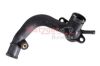 Coolant Flange Audi/VW