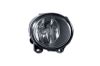 Front Fog Light BMW - 63 17 7 839 866