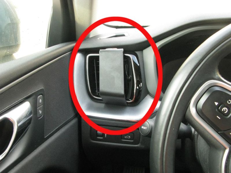 Trim Frame Volvo V60 19, Volvo XC60 18-19 Trim Frame Volvo V60 19, Volvo XC60 18-19