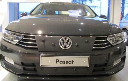 Trim/Protection Strip, radiator grille VW Passat 2014- (kitsam avatud alaosa) Trim/Protection Strip, radiator grille VW Passat 2014- (kitsam avatud alaosa)