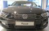 Trim/Protection Strip, radiator grille VW Passat 2014- (kitsam avatud alaosa)