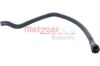 Radiator Hose BMW