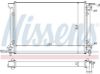Radiator, engine cooling VW GOLF II 1600  83-