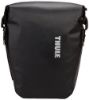 Boot-/Cargo Area Bag Shield Pannier 17L, Black