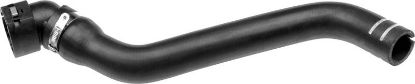 Radiator Hose FIAT 51728345