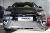 Trim/Protection Strip, radiator grille Mitsubishi ASX 06/2018-2019