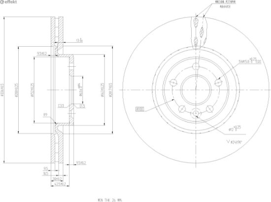 Brake Disc VOLVO