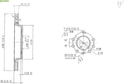 Brake Disc FIAT, OPEL, SAAB