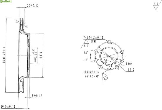 Brake Disc FIAT, OPEL, SAAB